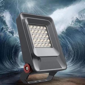 China Colored LED Floodlight 20w to 200w with Blue, Orange, Green or Red Light Color on sale