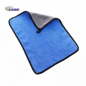 China 40x30cm Reusable Cleaning Cloth 600gsm Small Size Mixed Color Microfiber Absorbent Cloth on sale