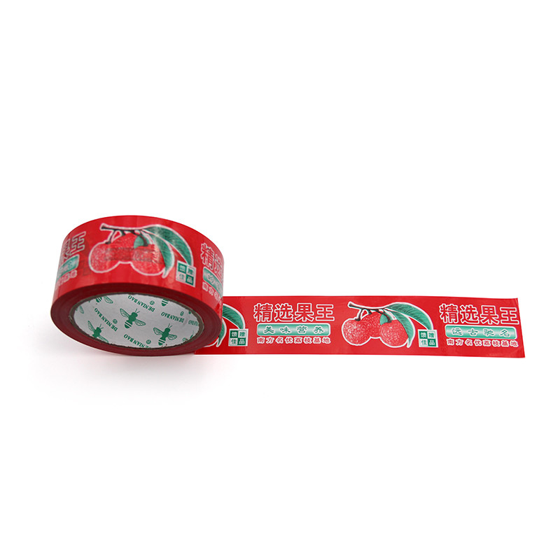 Printed Tapes For Sealing Shipping Wrapping Carton Box Manufacturer