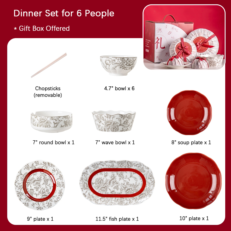 Under Glazed Ceramic Dinnerware Sets Christmas Gift Porcelain Plates For 6 Persons