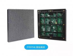 China Live television P5 P6 P8 P10 P16 RGB LED Screen high definition great visual effect on sale