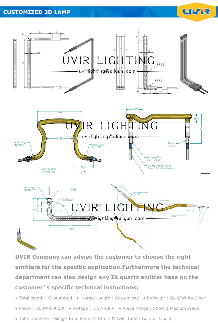 Plastic Welding Gold Plated Infrared Heating Tube Double Element