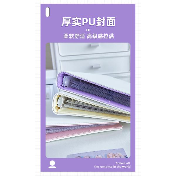 pu leather card book Star follower card postcard photo storage book card storage four grid Polaroid album