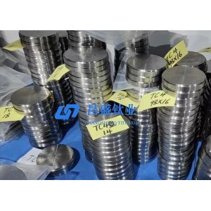 Metal Sputtering Target Titanium Aluminum Chrome Zirconium Nickel Niobium