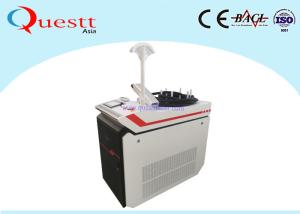Quality 1000W 1.064um CW Laser Cleaning Equipment For Brick wholesale