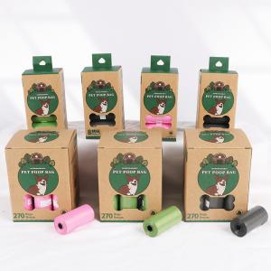 Quality OEM ODM Biodegradable Dog Poop Bag 8 Rolls Pack With Dispenser wholesale