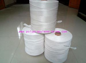 China Cable Filler Polypropylene Yarn White Filling Rope 2mm - 30mm Diameter on sale