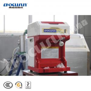 Quality 65 KG Commercial Shaved Ice Machine for Sales Video Inspection Guaranteed wholesale