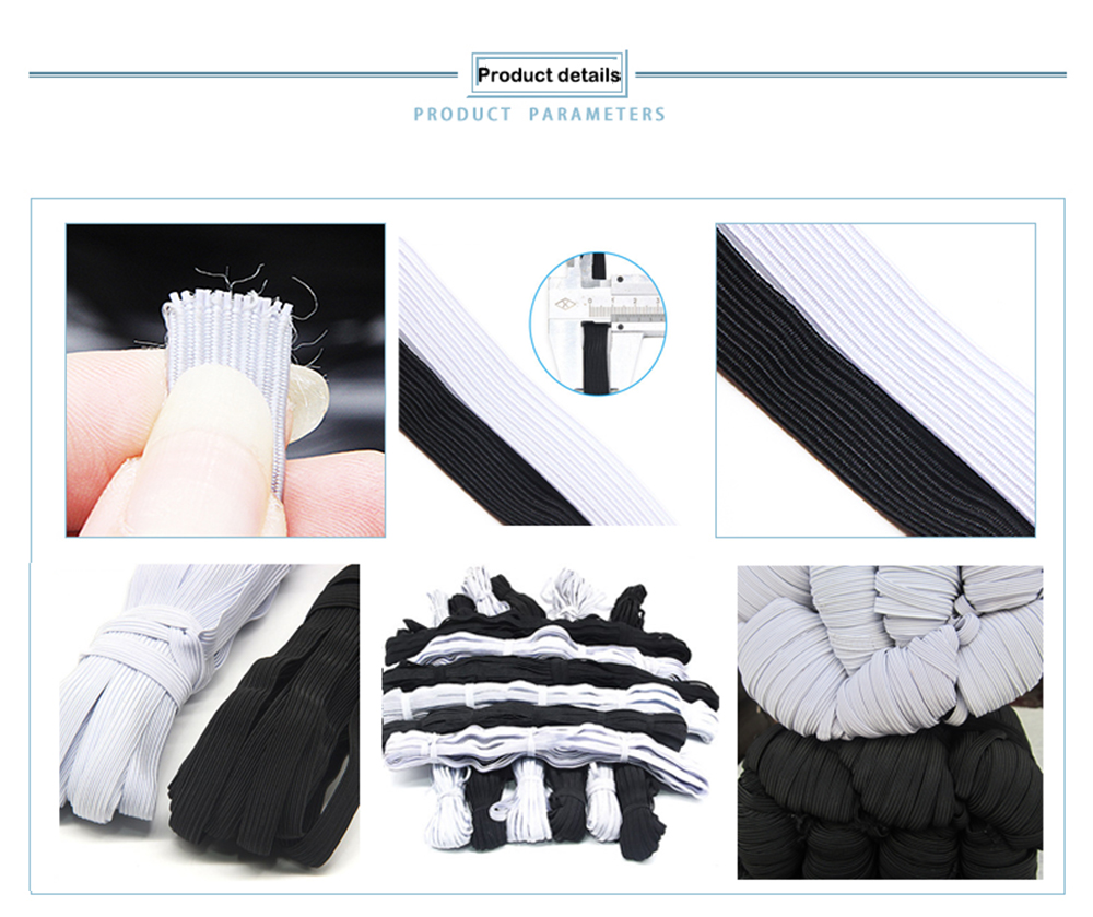 Factory custom 3mm white round woven elastic band ear loop rope for disposable facemask
