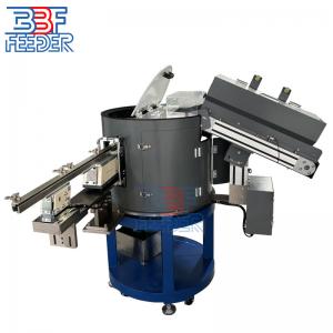 China Stainless Steel Vibrating Linear Feeder Low Noise Vibration Bowl Feeder ODM on sale