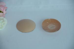 Quality Reusable Sticky Round Nipple Covers wholesale