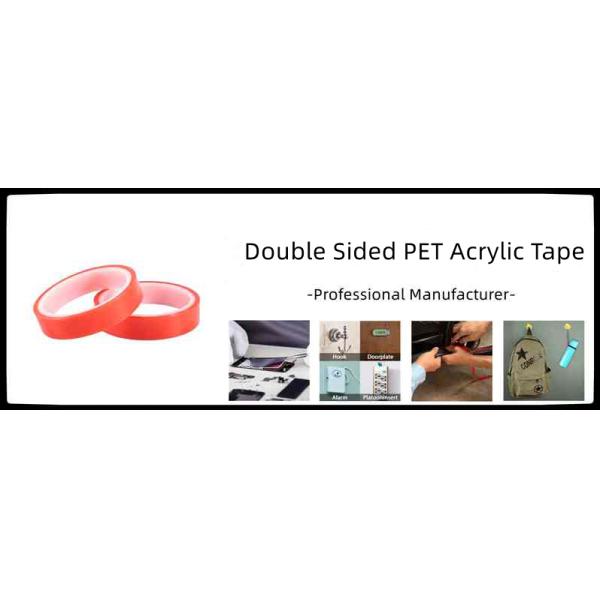 0.06mm Polyester Adhesive Tape Heat Resistance Metalized Polyester Film Tape
