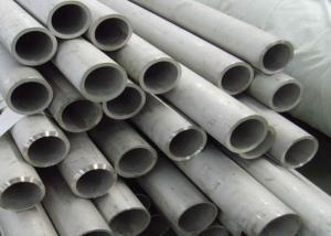 Quality Durable Welded 420 Stainless Steel Pipe Frosted Surface Round Shape wholesale