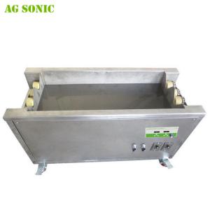 China Ceramic Anilox Roll Cleaning System , Clean Anilox , Anilox Ultrasonic Cleaner 40khz on sale