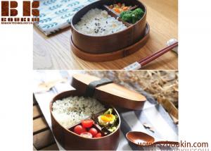 China Japanese Bento Box Wooden Lunch Box Set + Chopsticks+Spoon+Box Belt+Wrapping Bag Included 2 Colors on sale