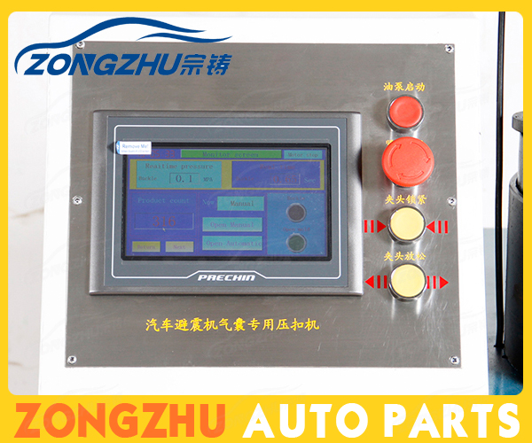 32 MP 380 V Air Spring Crimping Machine Easy Operation 3 KW 50 - 168 mm