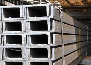 China 41*41mm 304 Hot Rolled Section Stainless Steel U Channel C Channel Steel Price on sale