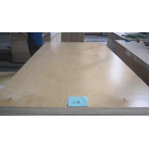 Quality Laser Cutting UV2 Full Birch Plywood Top Grade wholesale