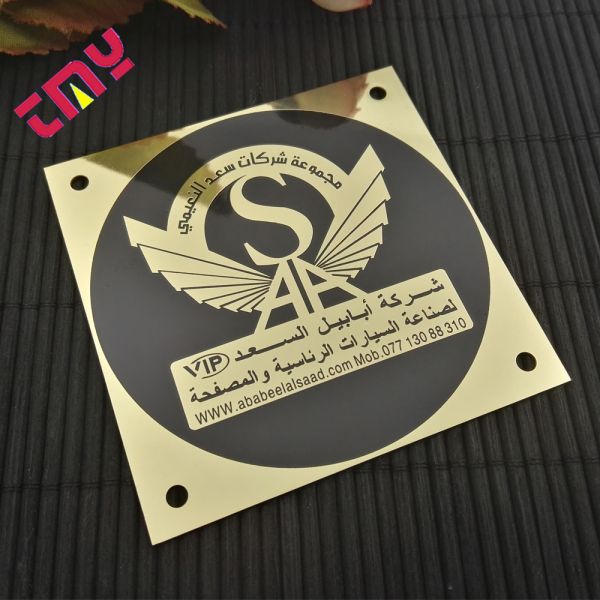 Indoor/Outdoor Durable Steel Round Polymetal Ad Signs ,Touch Free QR Code Wall Mounted Aluminium Signs with Full Printing