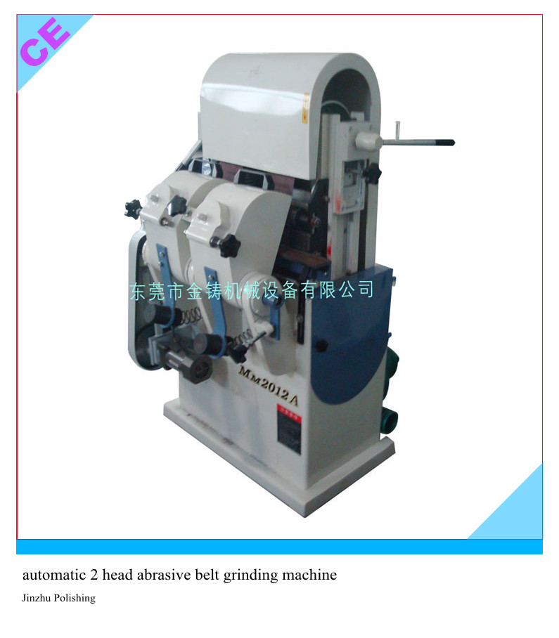 automatic 2 head abrasive belt grinding machine.jpg