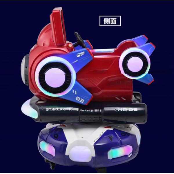 Dreamland Kiddie rides coin operated swing kids car rides game machines for children dino park