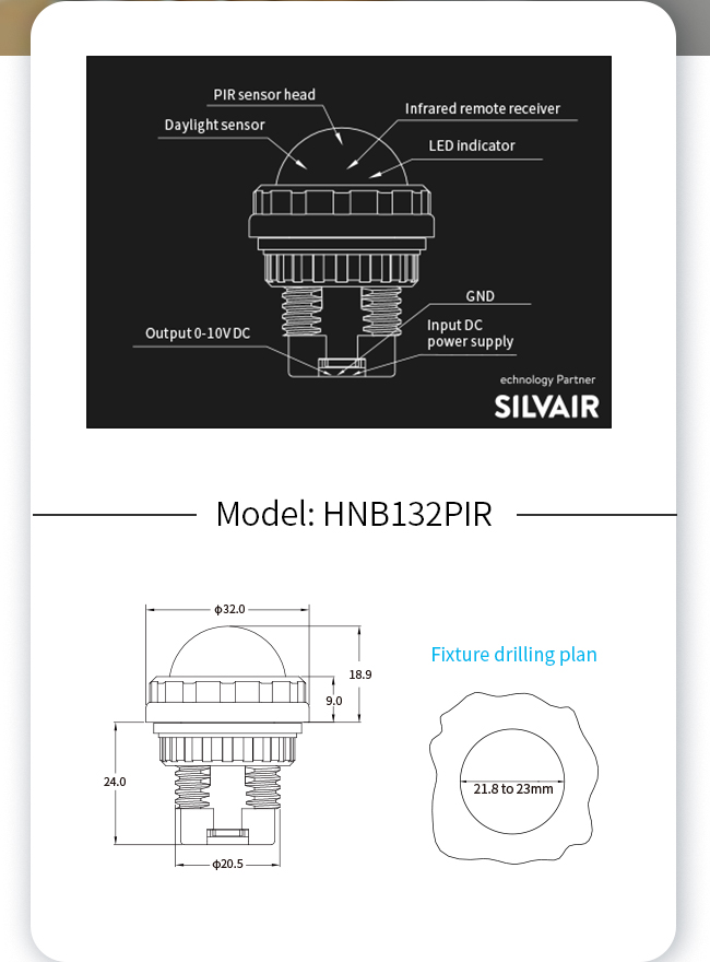 HNB132PIR Zhaga Book 20 SILVAIR Bluetooth Mesh App Control PIR Motion Sensor