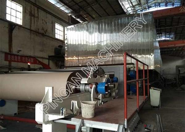 Cheap Gray Back Duplex Paper Board Making Machine High Speed Section Driven for sale