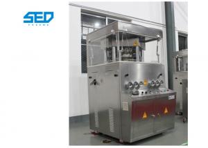 China SED226-15Y 20000 Tablets Per Hour Double Press Automatic Rotation Shape Pressing Equipment For Pharmaceutical Industry on sale