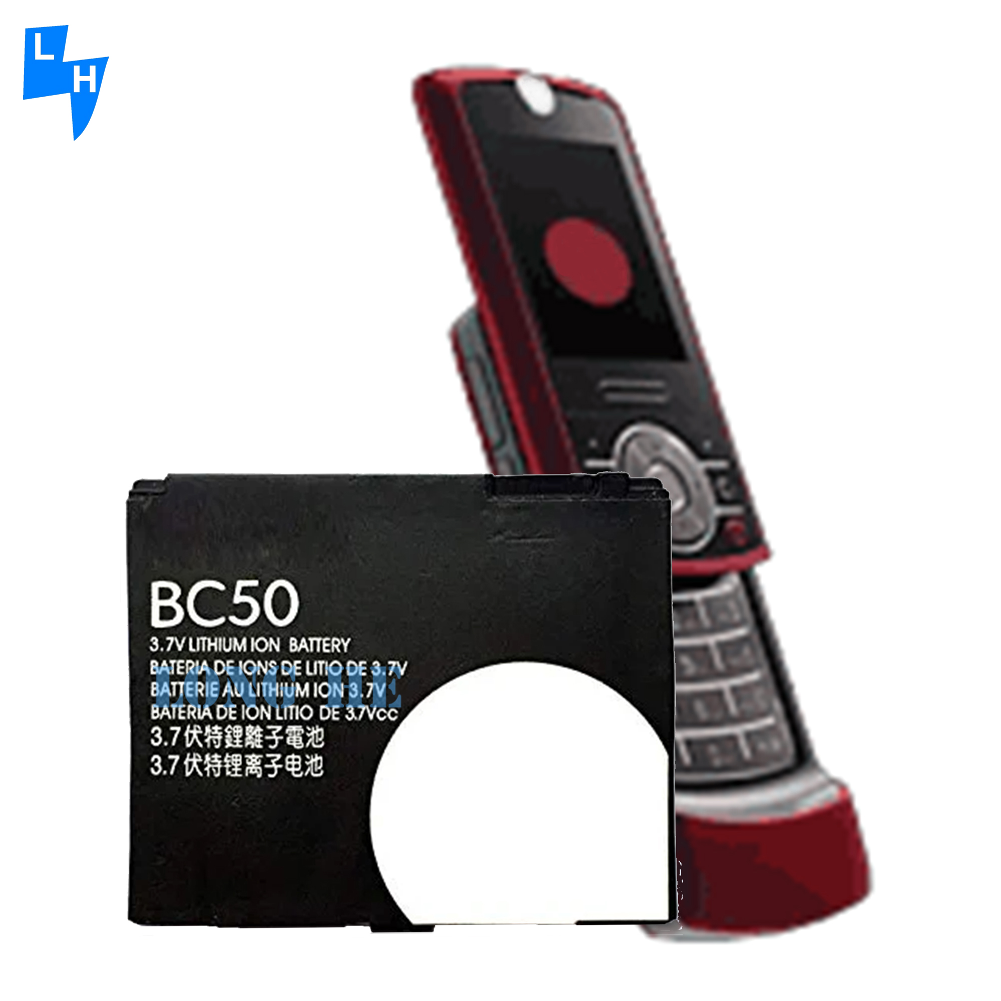 AAA 750mAh Capacity Li-ion Rechargeable Mobile Battery BC50 For Motorola 800mah