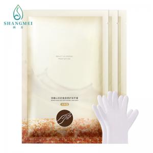 Quality Repairing Nucleic Acid Goat Milk Hand Mask Brown Sugar 99.6% Nicotinamide wholesale
