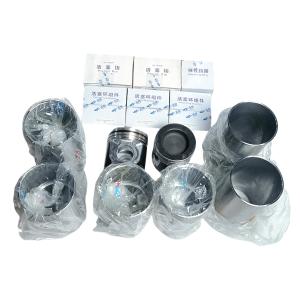 Quality Yuchai Original G3D00-9000200B Engine Piston Group wholesale