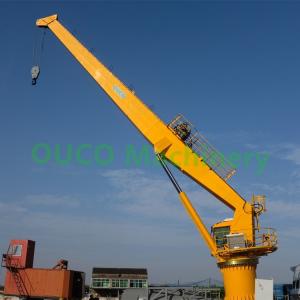 China Offshore Cargo Ship Crane 25T Pedestal Jib Crane Stiff Boom Crane on sale
