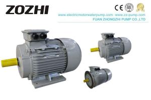 China IP55 1.5KW IE2 Three Phase Electric Motor For Industry on sale