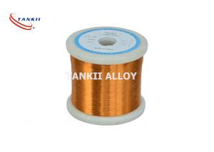 China Ultra Fine Solid Enameled Magnet Wire 50AWG For Motors on sale