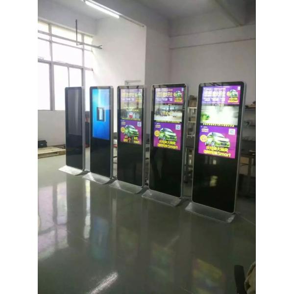 55 Inch Touch Screen Kiosk , Free Standing Digital Signage Lcd Display For Subway