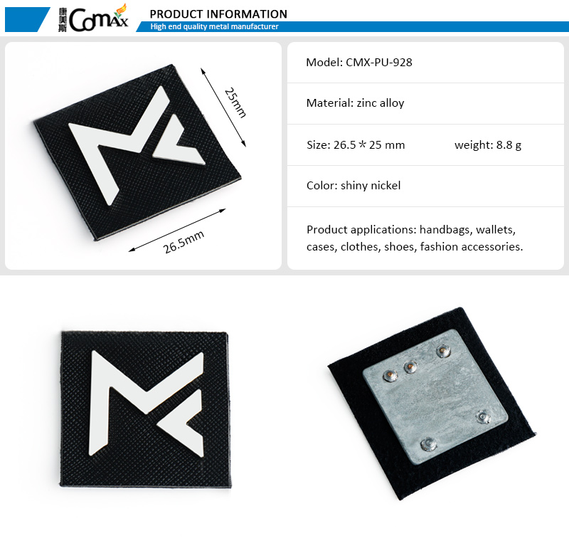 Fancy Style Metal Leather Label For Clothing Custom PU Leather Antioxidant Surface