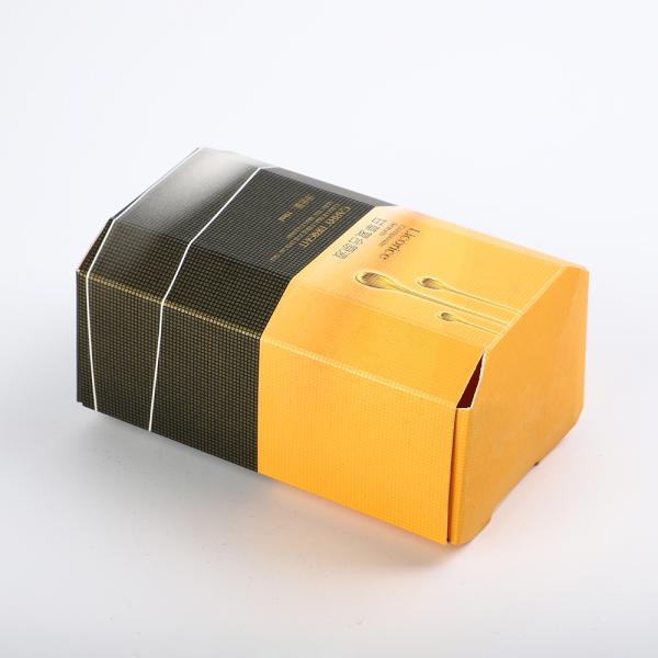Small Yellow Cardboard Folding Cosmetic Packaging Boxes For Skincare