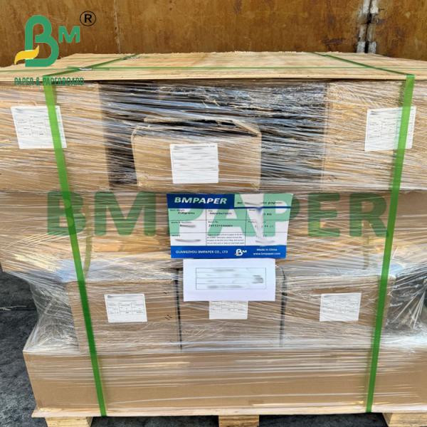 260g Waterproof Opaque Double Sides Resin Coating RC Photo Paper 260g Waterproof Opaque Double Sides Resin Coating RC Photo Paper