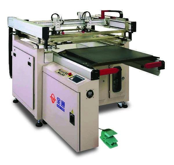 Cheap Circuit Board Screen Printing Machine for sale