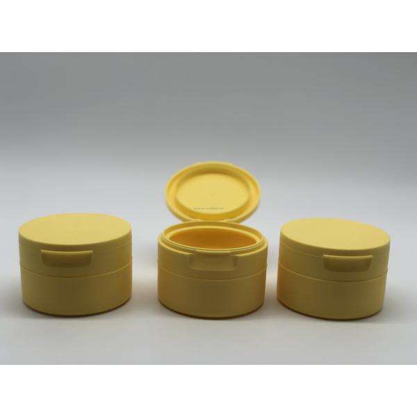 2.65Oz/75g Empty Cosmetic Jar Packaging PP Plastic Cosmetic Jar With PMMA Round Cylinder