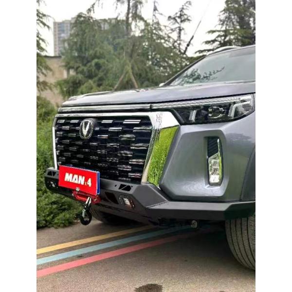 Heavy Duty Modern Offroad Bull Bar 4x4 Bumper For Changan F70