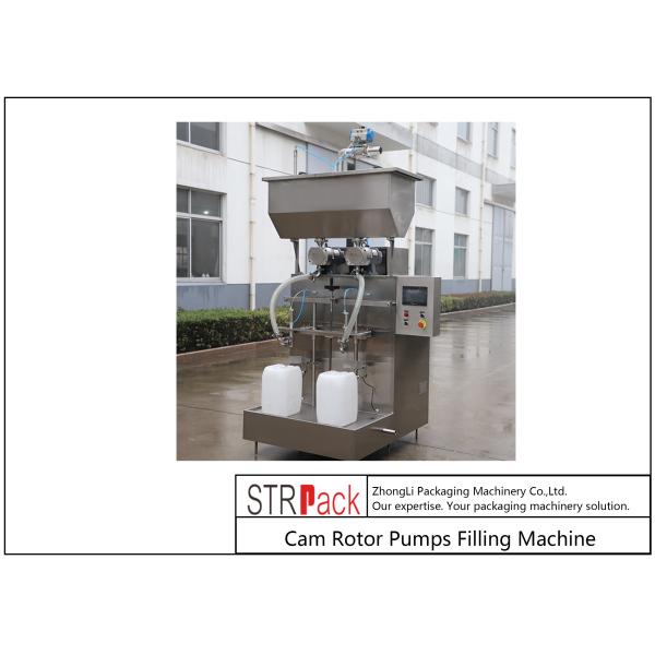 SUS316L Two Heads Cam Rotor Pumps Filling Machine For Chunk Paste