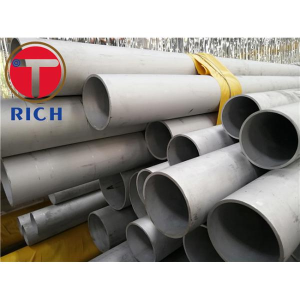 EFW ERW Single Double Seam Welded Pipe