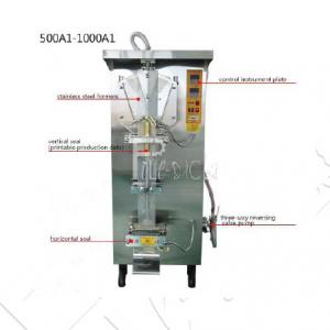 Quality Sachet Pouch Bag 1000L Liquid Water Filling Machine Water Bagging Line wholesale