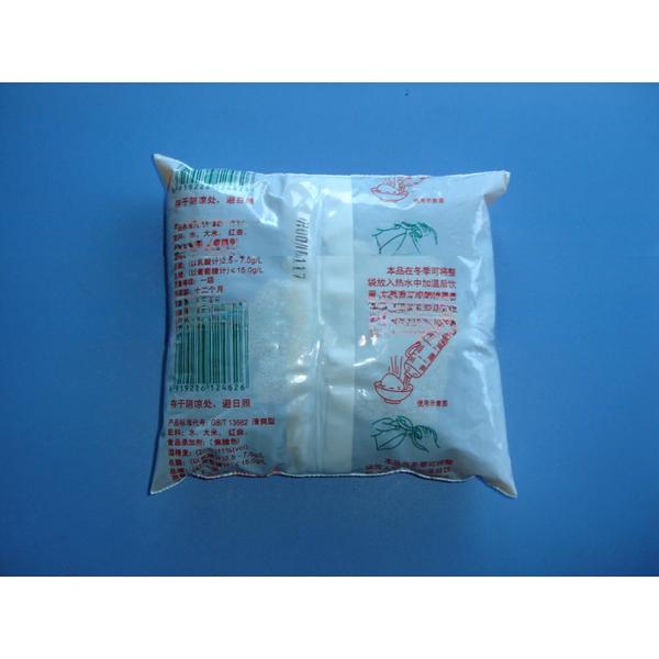 Vertical Water Pouch Filling Machine for Beverage Packaging and Affordability Combined