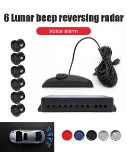 China Reverse Parking Sensor Systems 0.3m To 2.3m Distance Detection Beep Voice Warning on sale