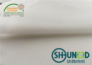 Quality Double Dot White Interlining Fabric Shringkage Resistant For Woven's Casual Shirt wholesale
