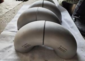 Quality Welding 317L 2205 LR DIN Stainless Steel Bends Elbows wholesale