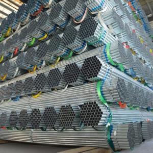 Quality AISI Hot Dipped Galvanized Pipe Seamless GI Steel Tube 2mm~60mm wholesale