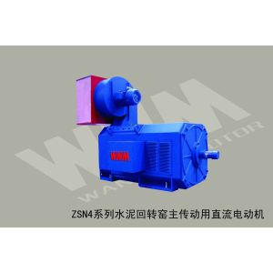 440V DC Electric Motors Direct Current NEMA Premium Certified